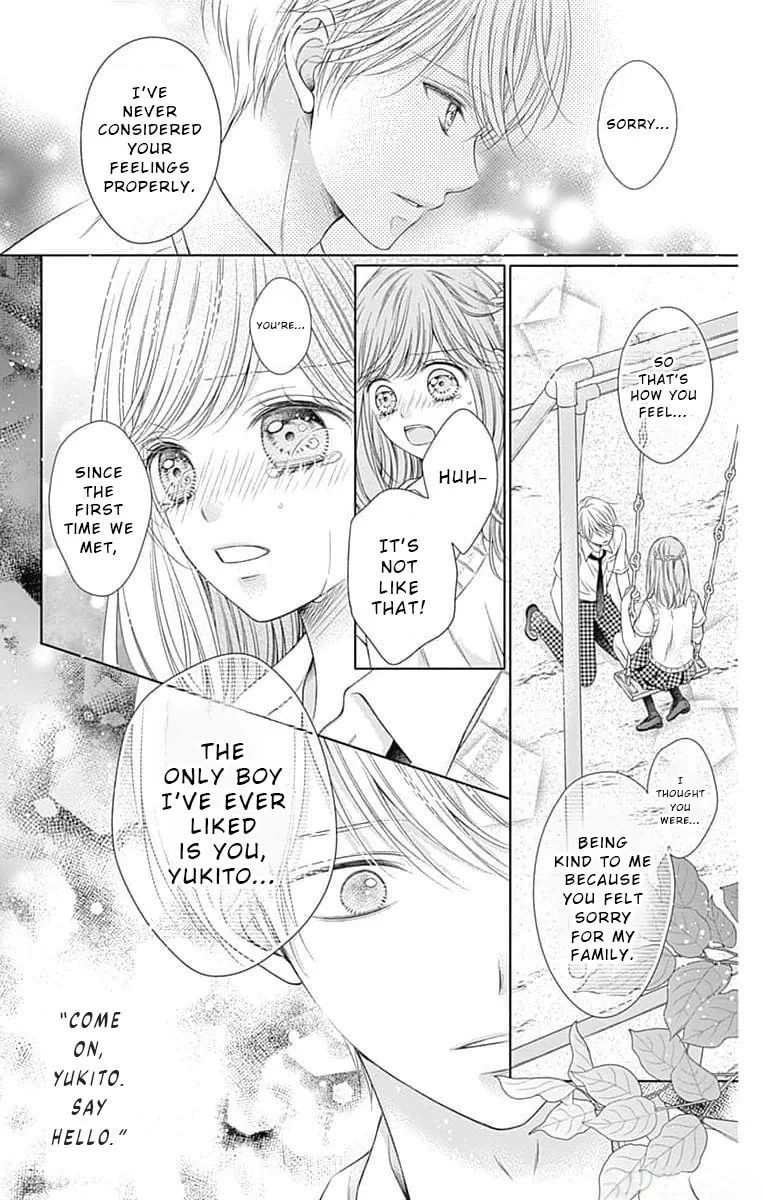 Hello, Innocent - Chapter 14 - Page 32