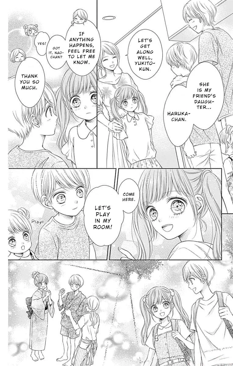 Hello, Innocent - Chapter 14 - Page 33
