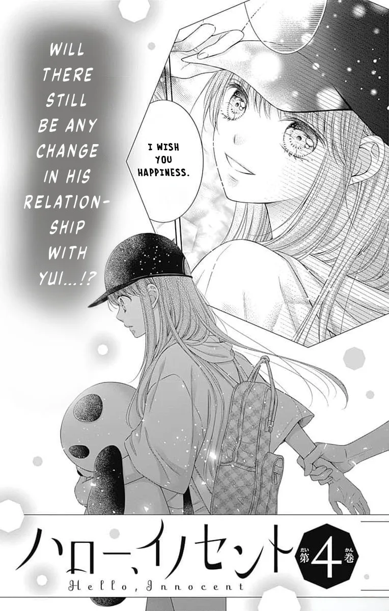 Hello, Innocent - Chapter 14 - Page 41