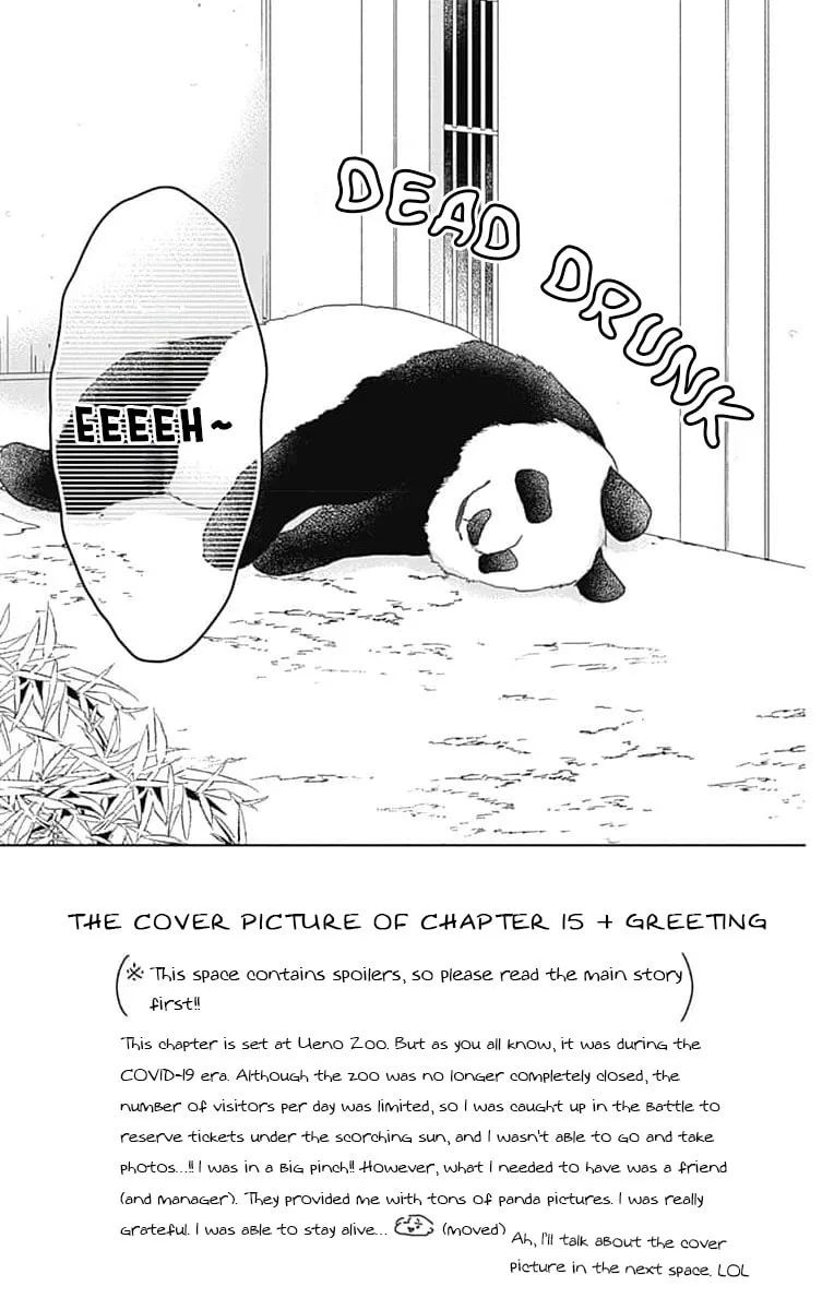 Hello, Innocent - Chapter 15 - Page 8