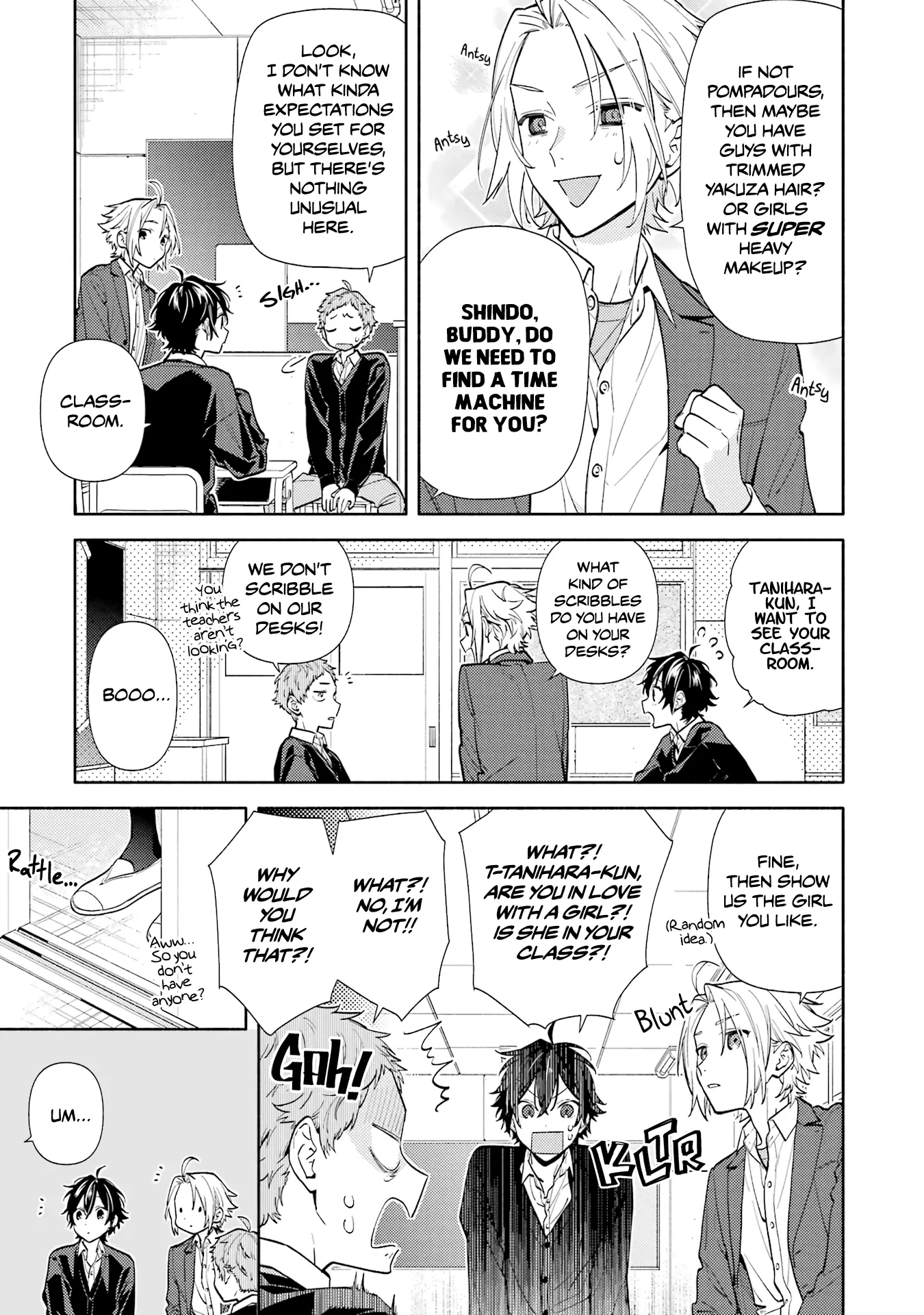 Horimiya - Chapter 124 - Page 17