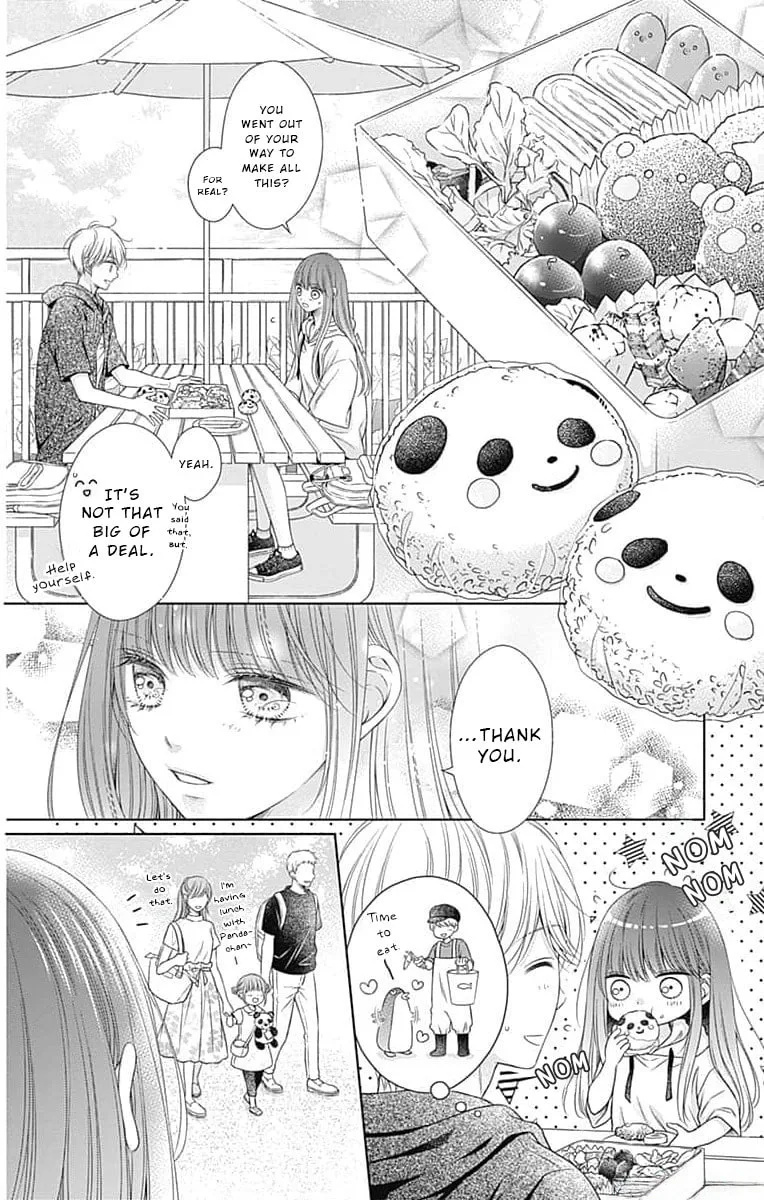 Hello, Innocent - Chapter 15 - Page 15