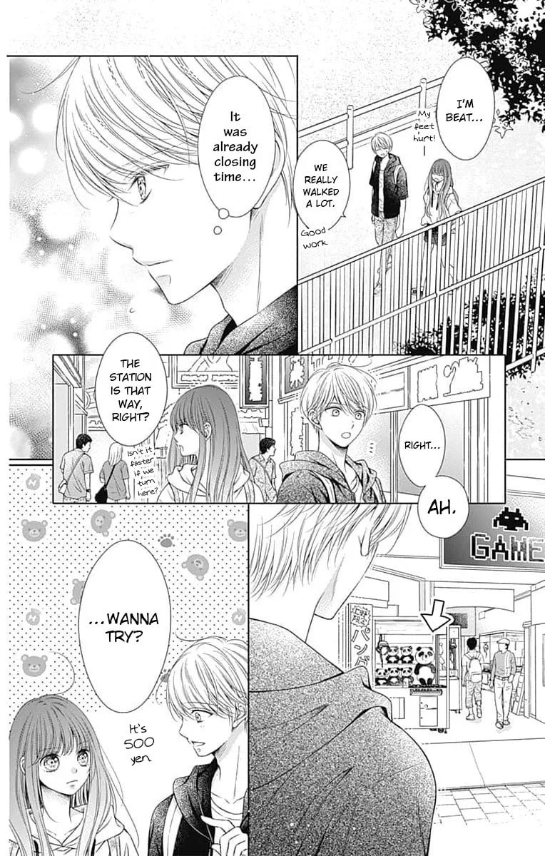 Hello, Innocent - Chapter 15 - Page 19