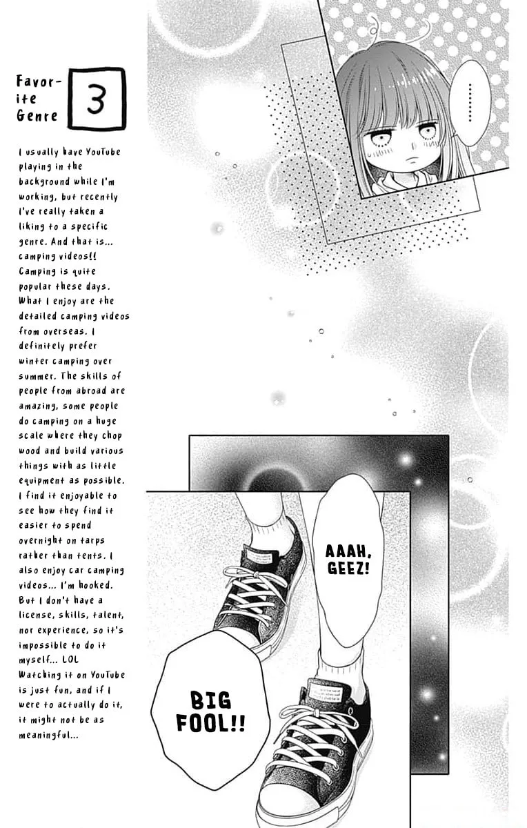 Hello, Innocent - Chapter 15 - Page 20