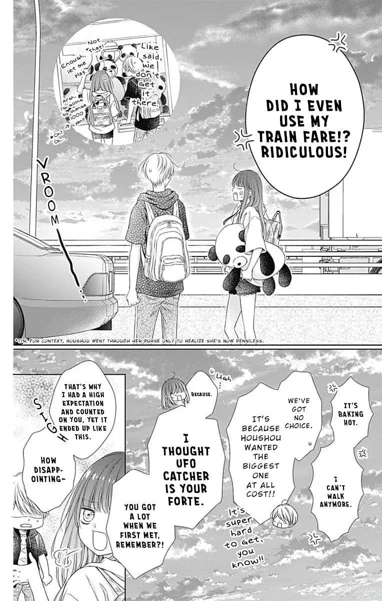 Hello, Innocent - Chapter 15 - Page 21
