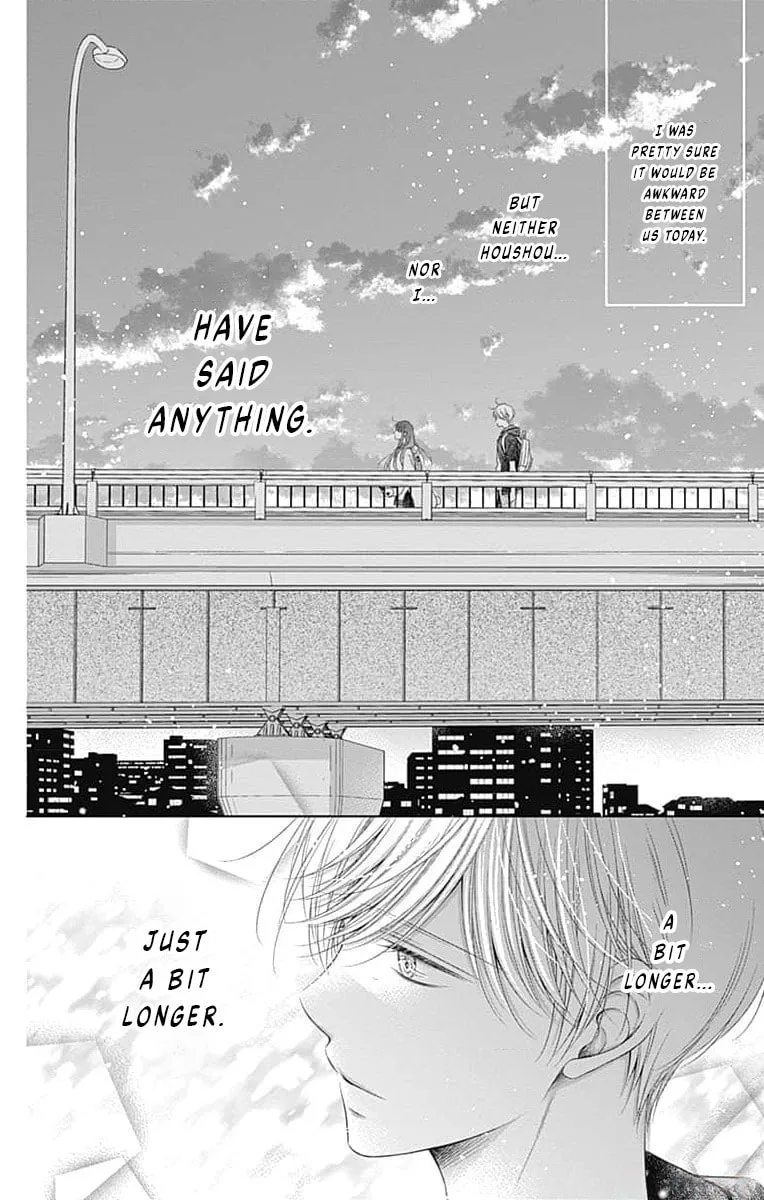 Hello, Innocent - Chapter 15 - Page 23