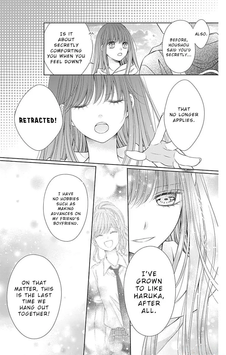 Hello, Innocent - Chapter 15 - Page 30