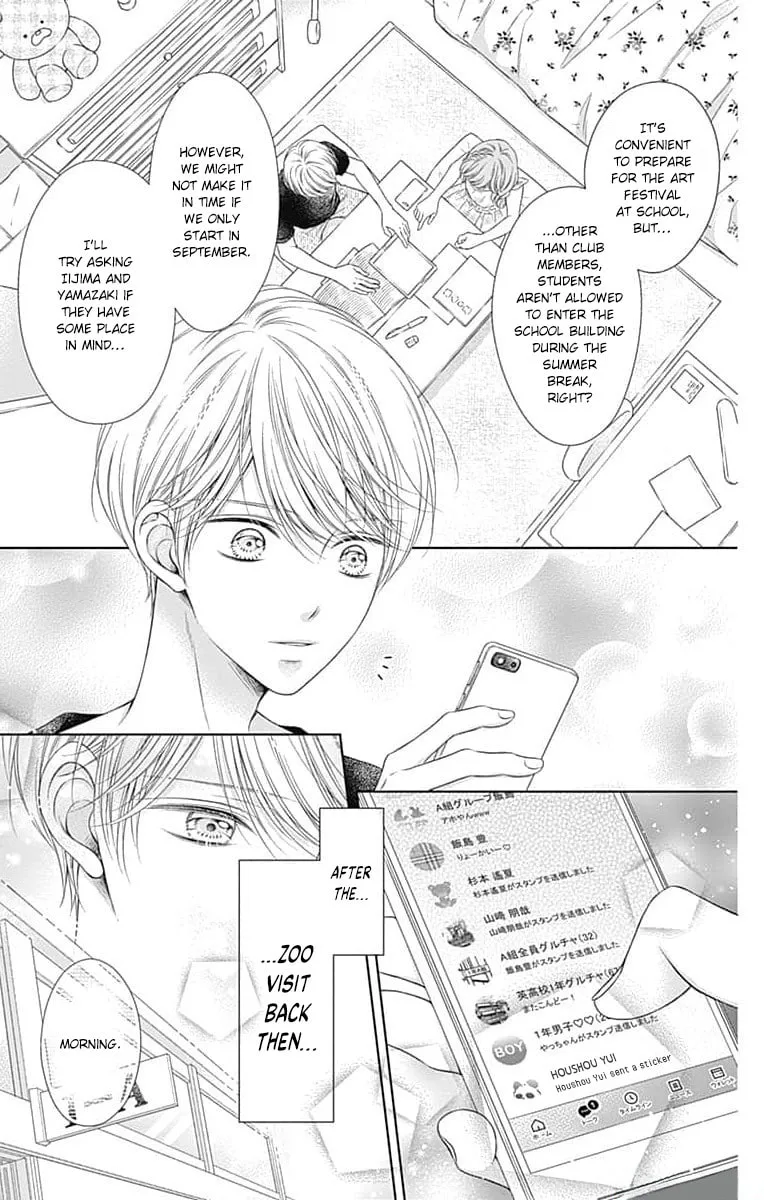 Hello, Innocent - Chapter 16 - Page 3