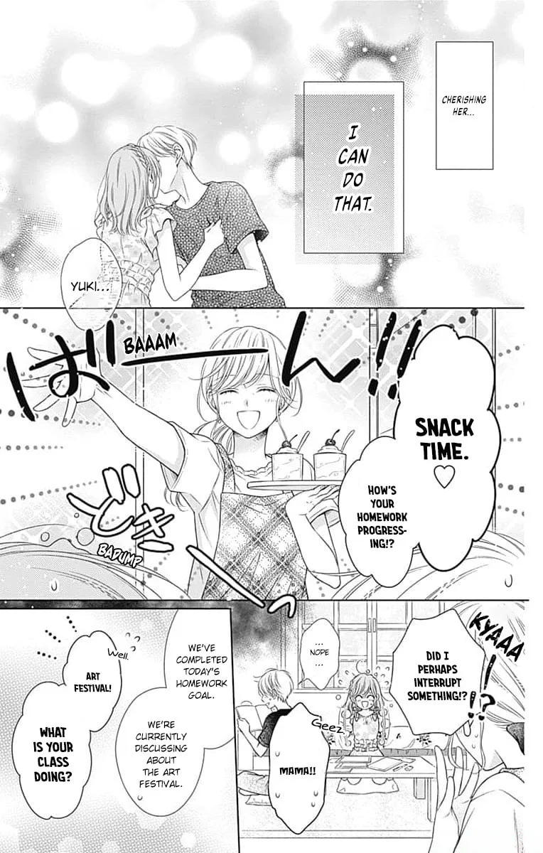 Hello, Innocent - Chapter 16 - Page 9