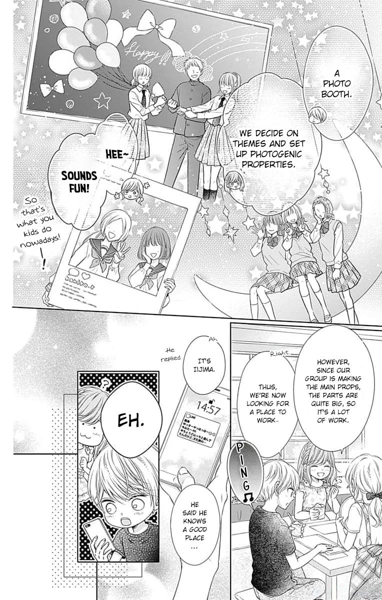 Hello, Innocent - Chapter 16 - Page 10
