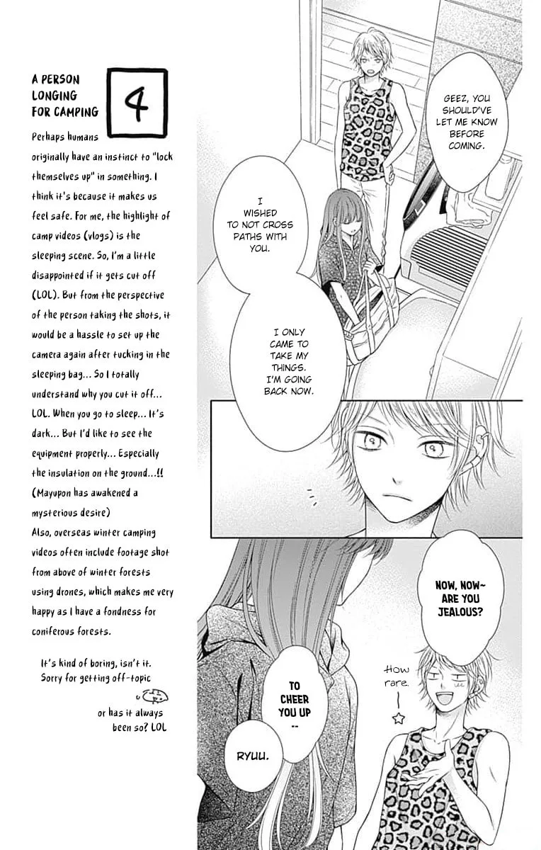 Hello, Innocent - Chapter 16 - Page 13