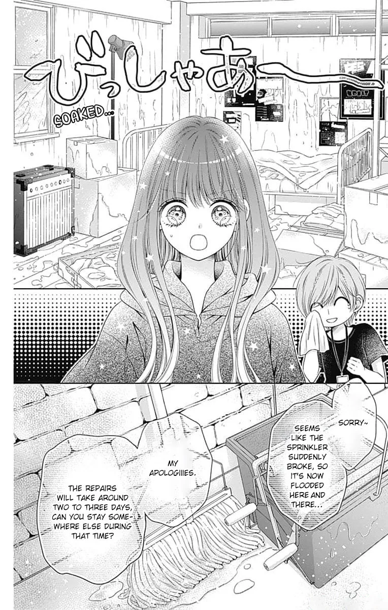 Hello, Innocent - Chapter 16 - Page 22