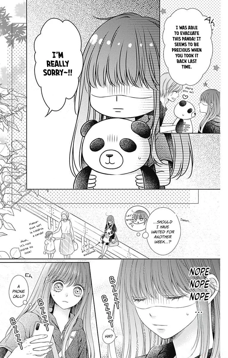 Hello, Innocent - Chapter 16 - Page 23