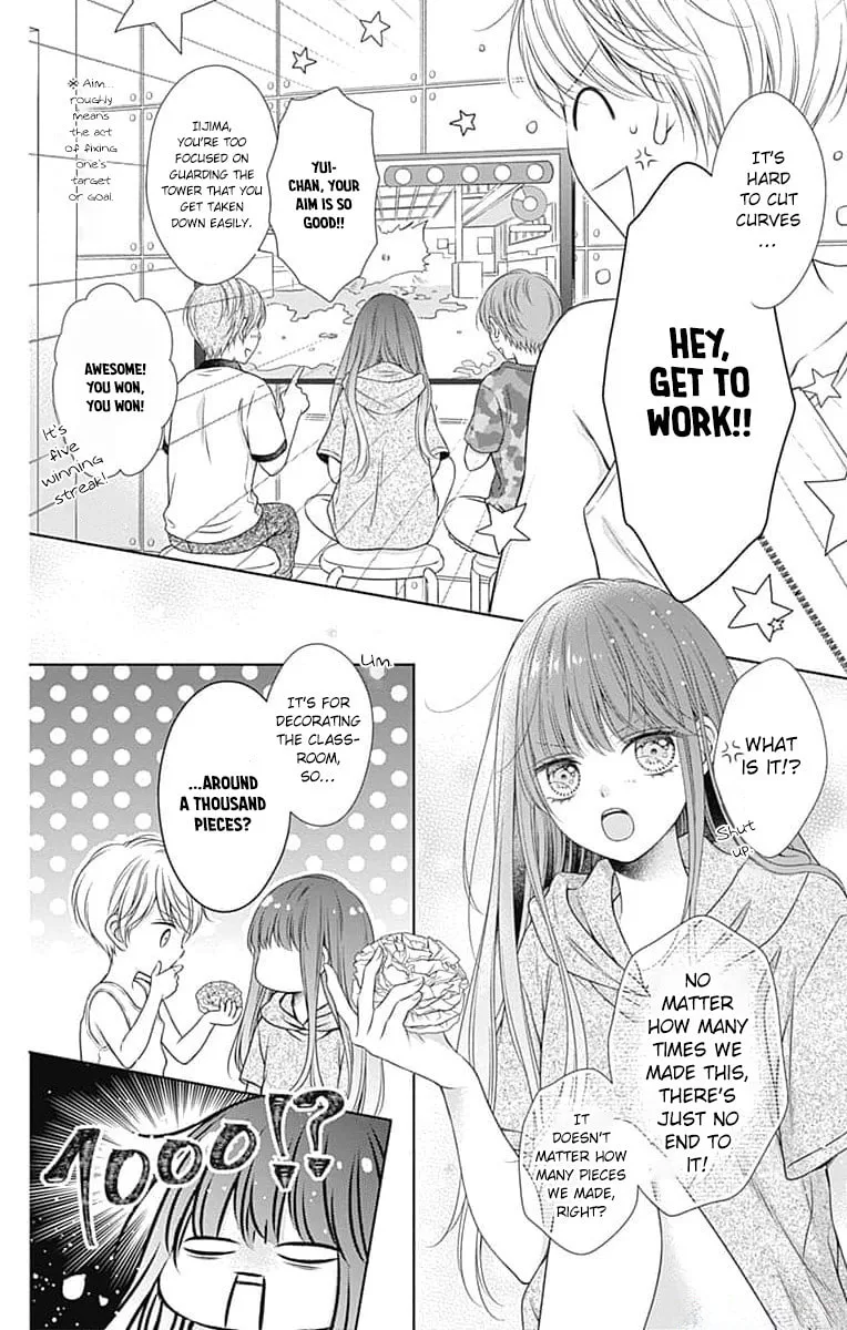 Hello, Innocent - Chapter 17 - Page 4
