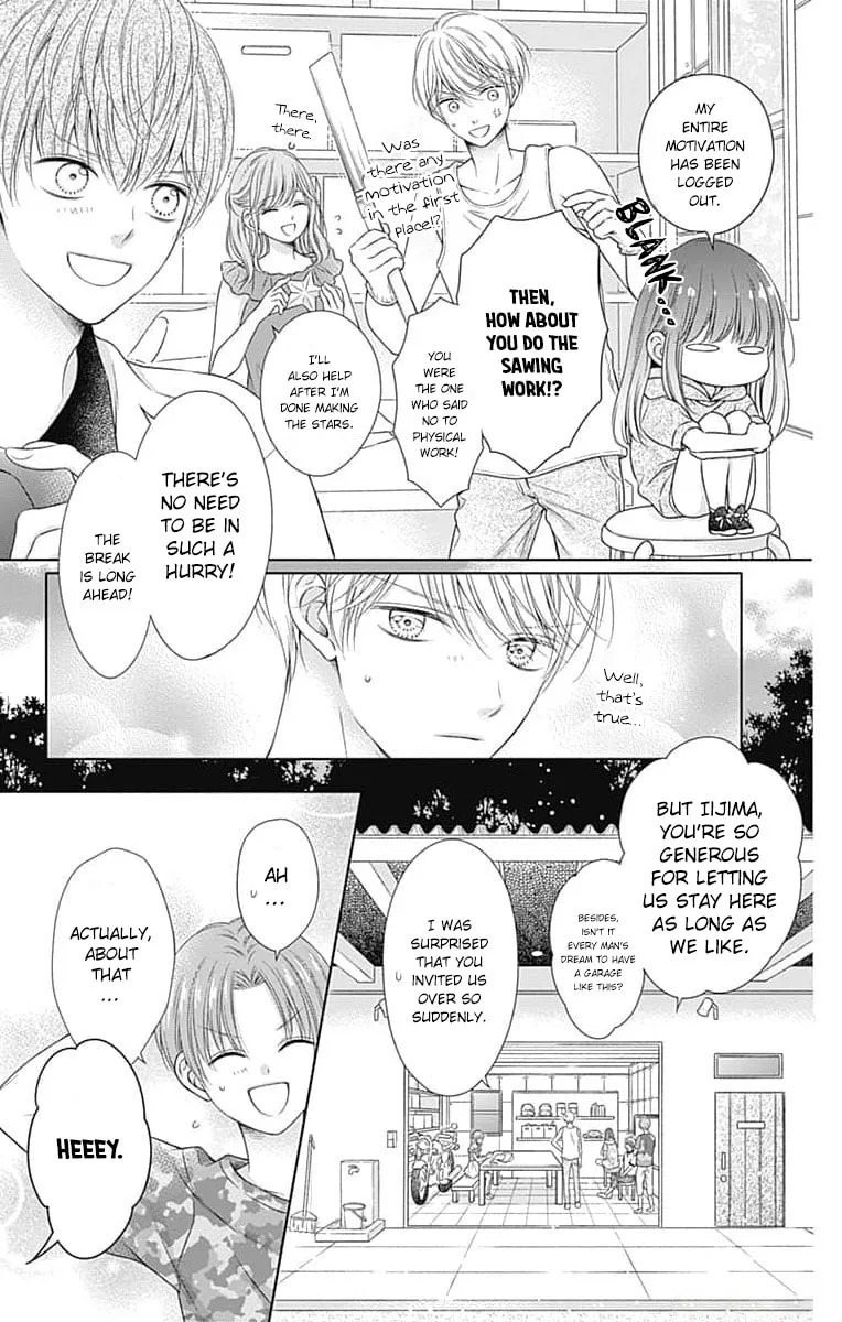 Hello, Innocent - Chapter 17 - Page 5