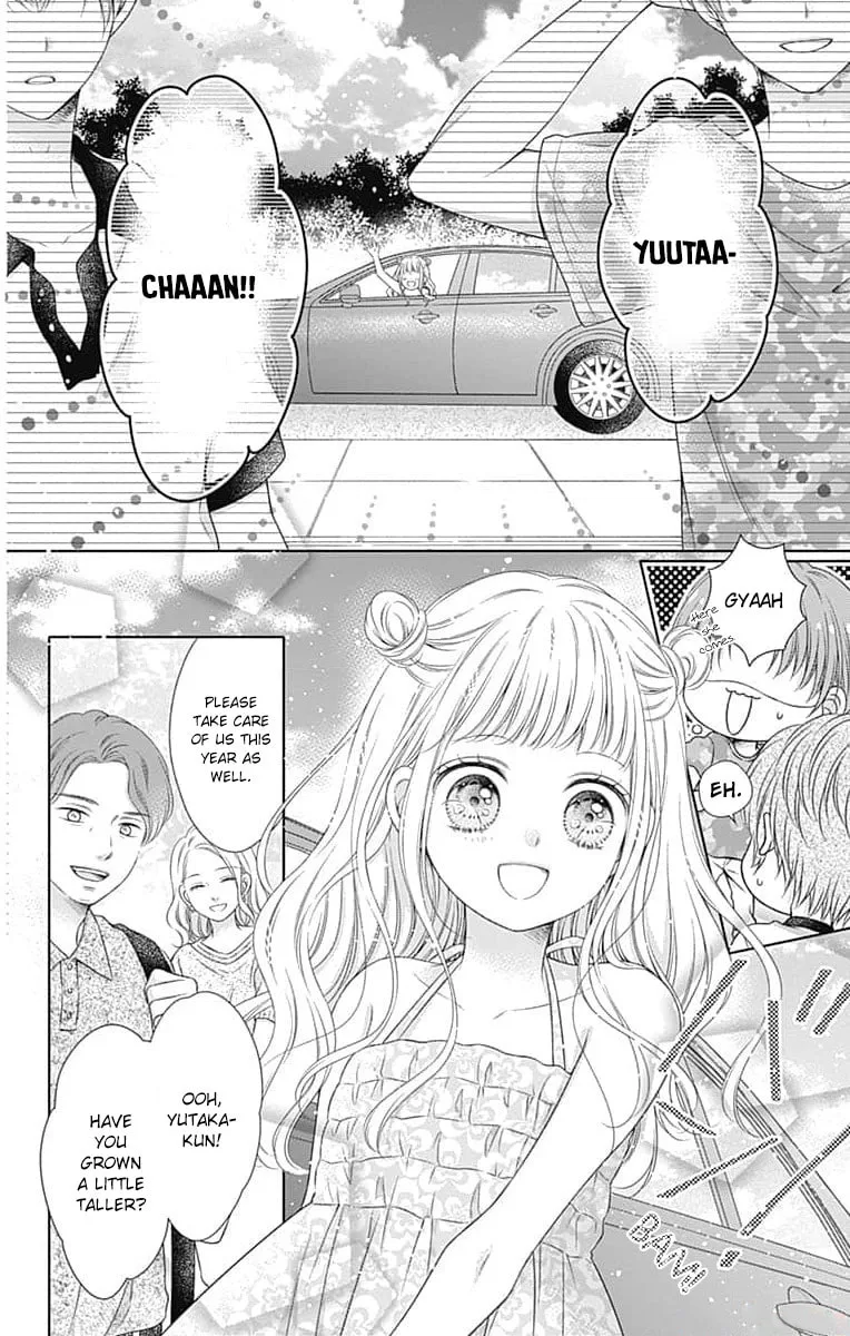 Hello, Innocent - Chapter 17 - Page 6