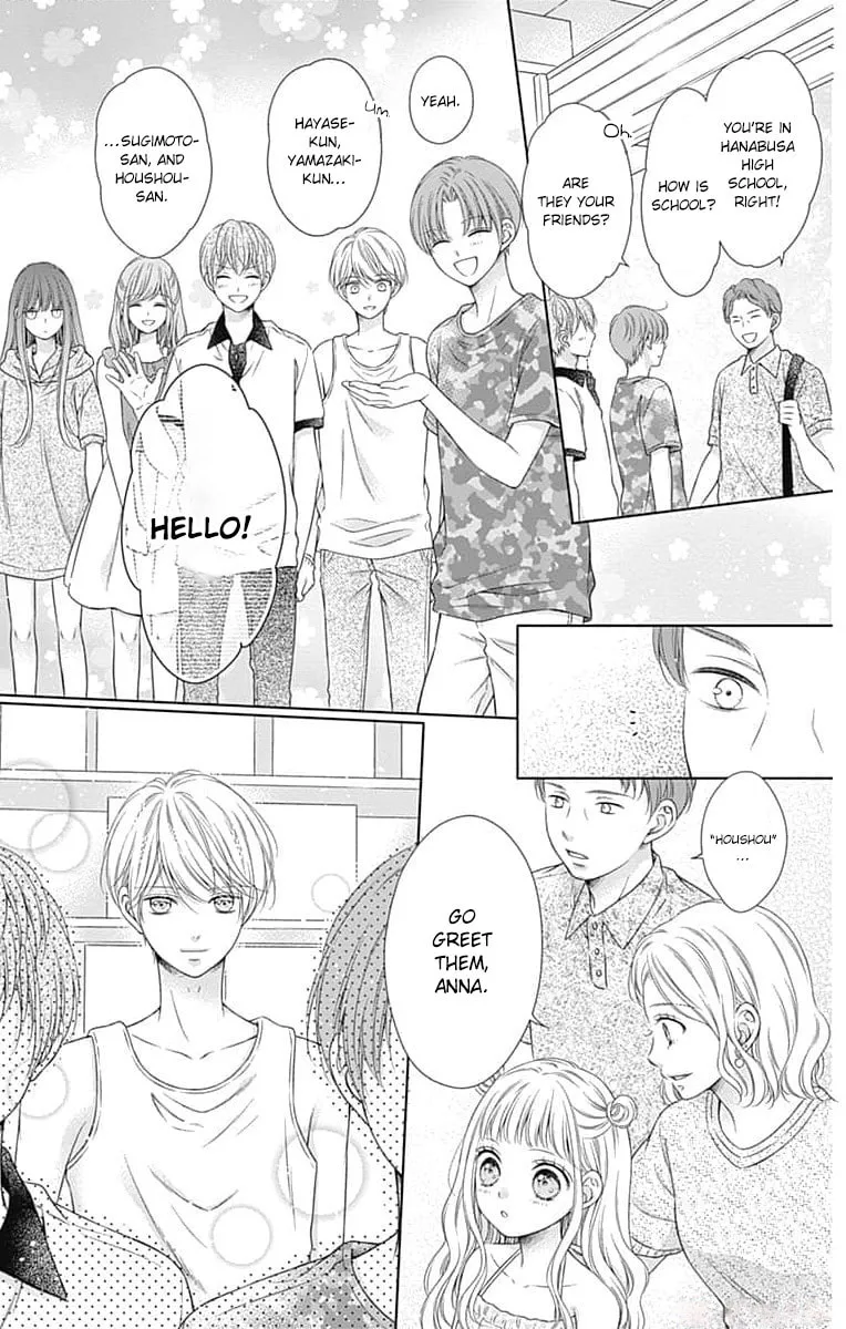 Hello, Innocent - Chapter 17 - Page 7