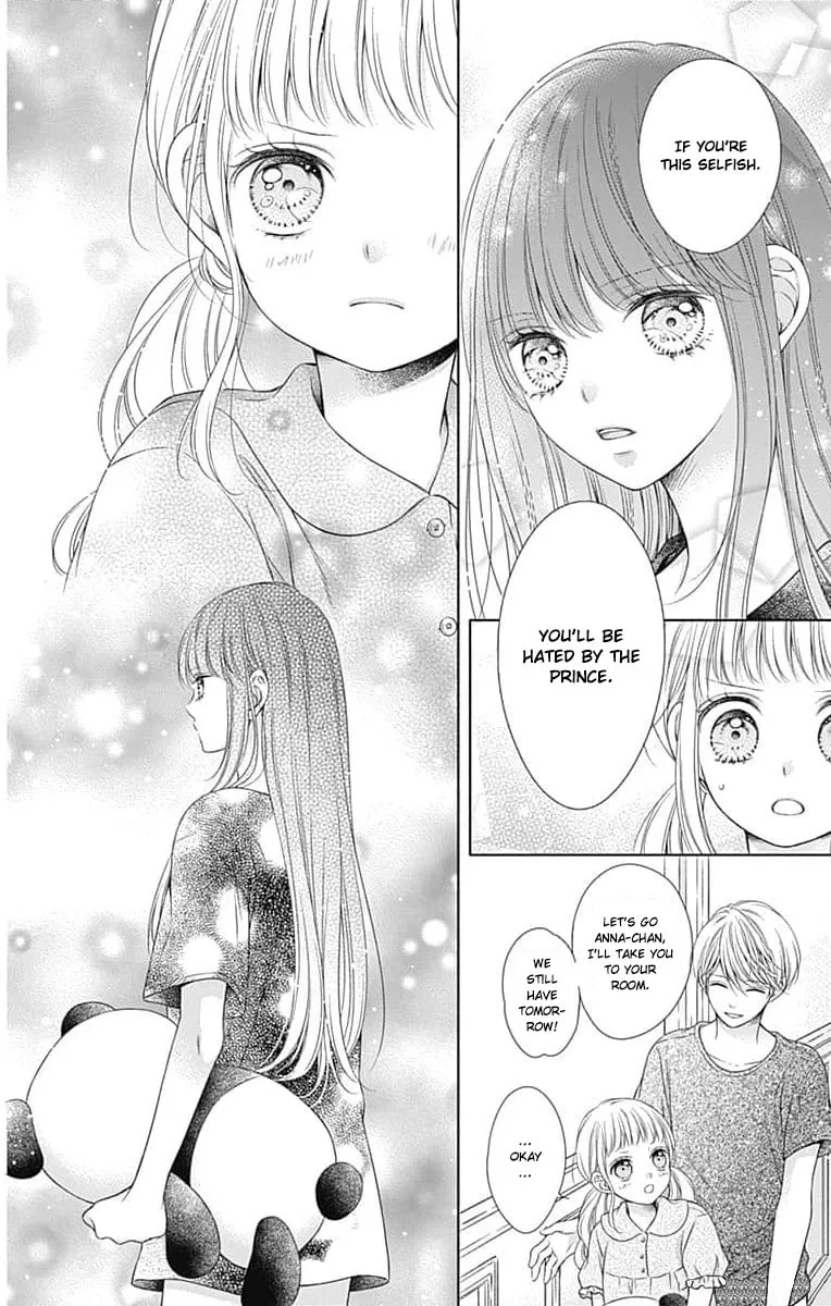 Hello, Innocent - Chapter 17 - Page 20