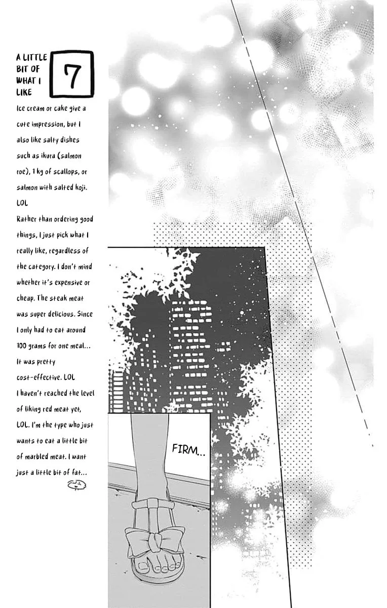 Hello, Innocent - Chapter 17 - Page 21