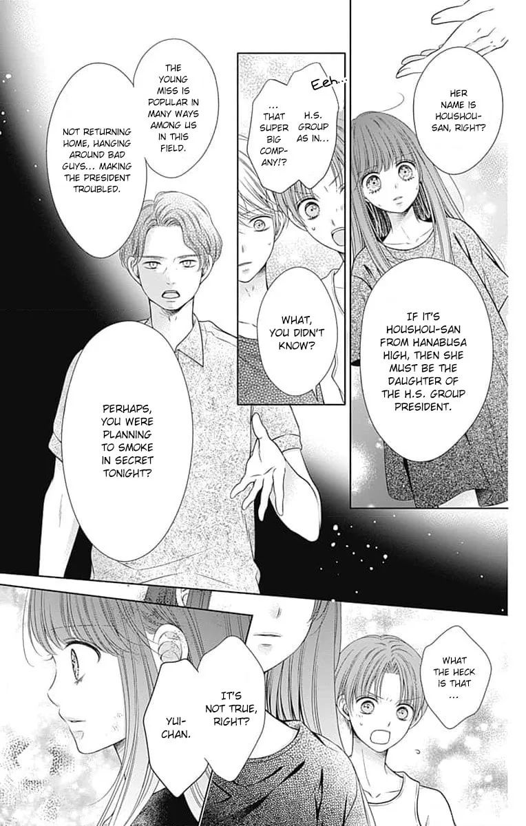 Hello, Innocent - Chapter 17 - Page 31