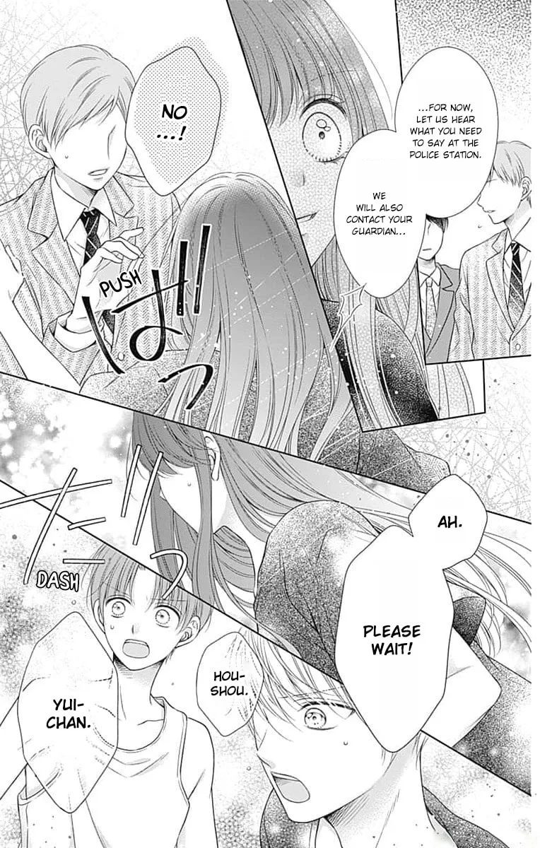 Hello, Innocent - Chapter 17 - Page 33