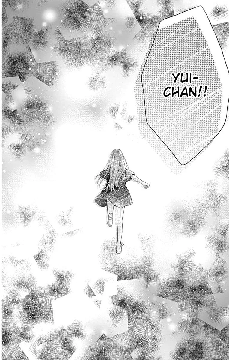 Hello, Innocent - Chapter 17 - Page 34