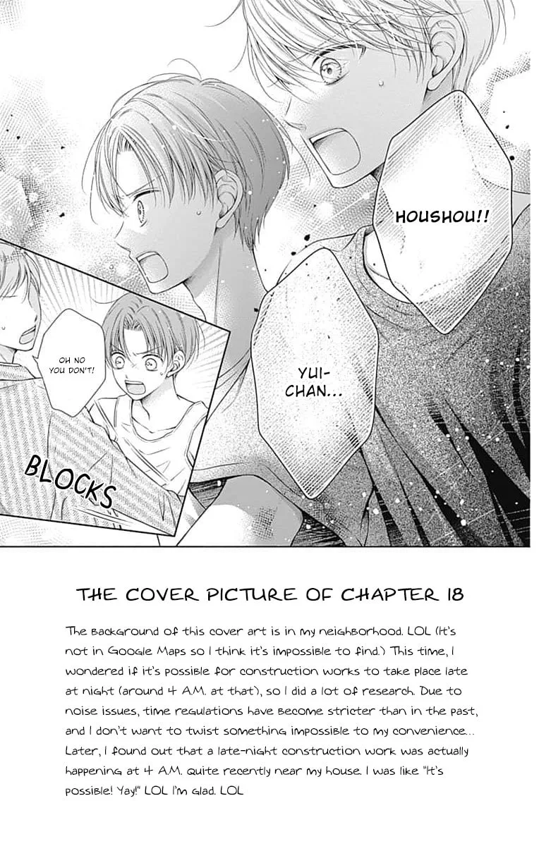 Hello, Innocent - Chapter 18 - Page 3