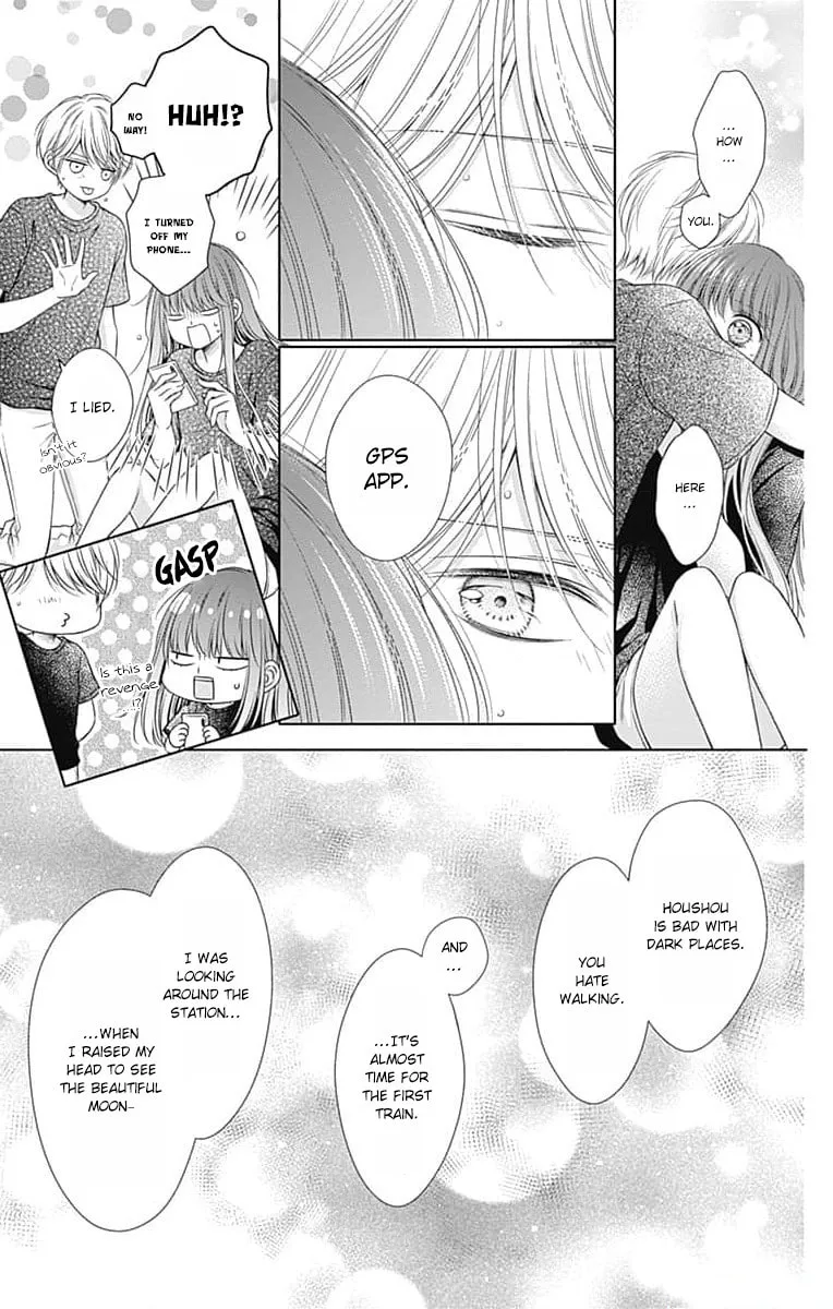 Hello, Innocent - Chapter 18 - Page 19