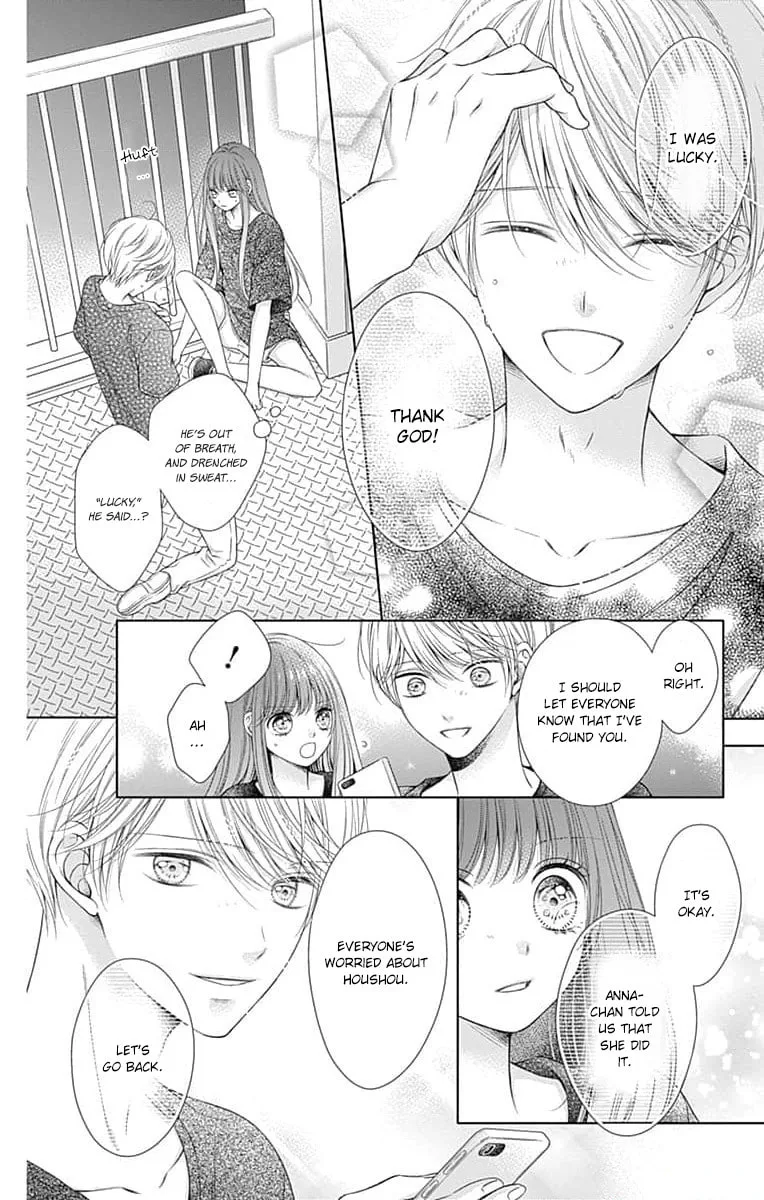 Hello, Innocent - Chapter 18 - Page 20