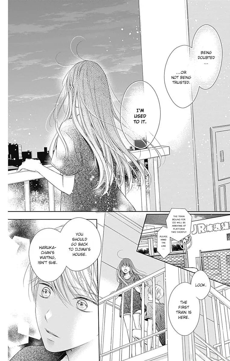 Hello, Innocent - Chapter 18 - Page 22
