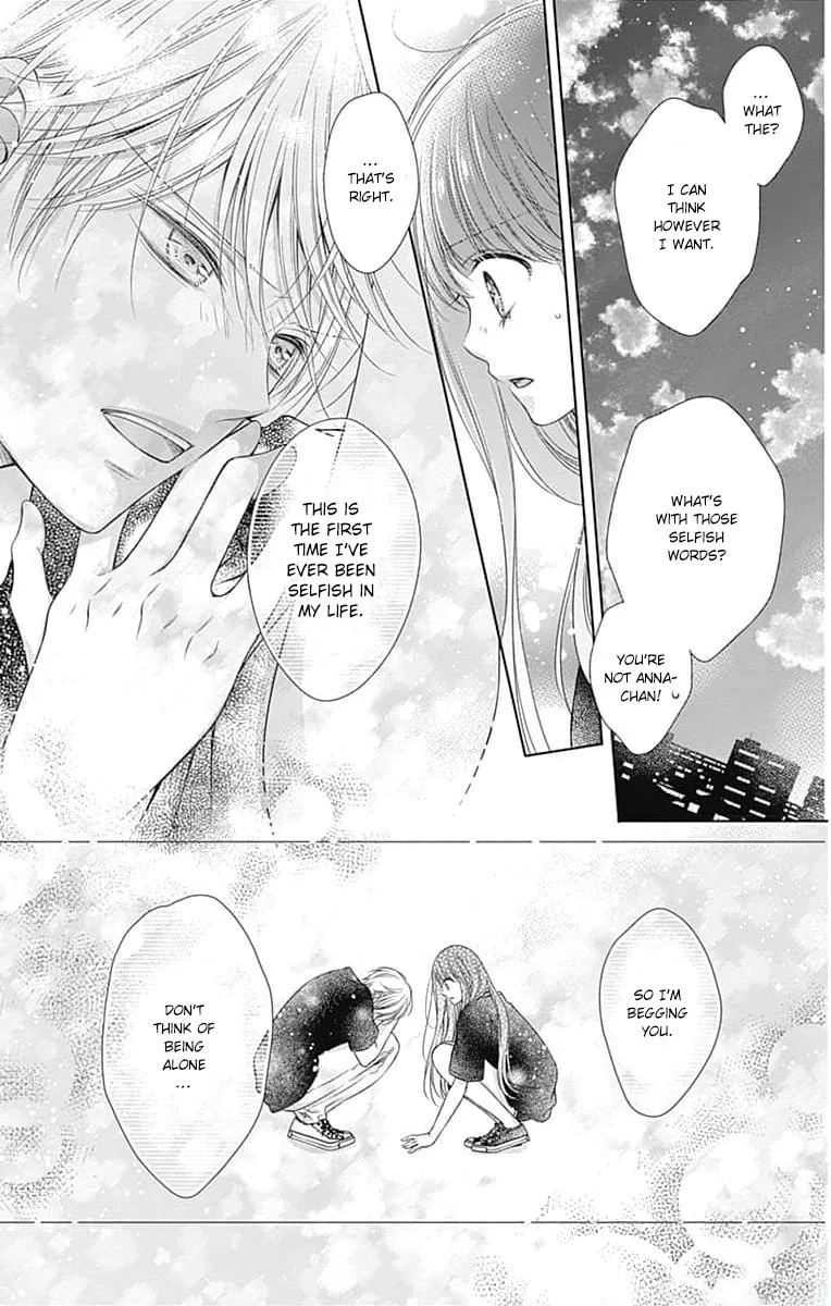 Hello, Innocent - Chapter 18 - Page 25