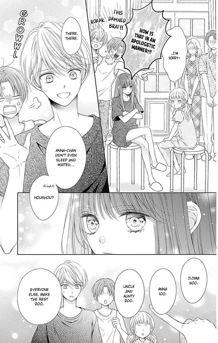 Hello, Innocent - Chapter 19 - Page 3