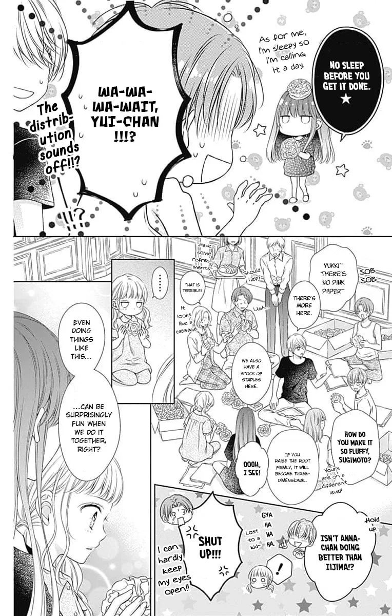 Hello, Innocent - Chapter 19 - Page 4