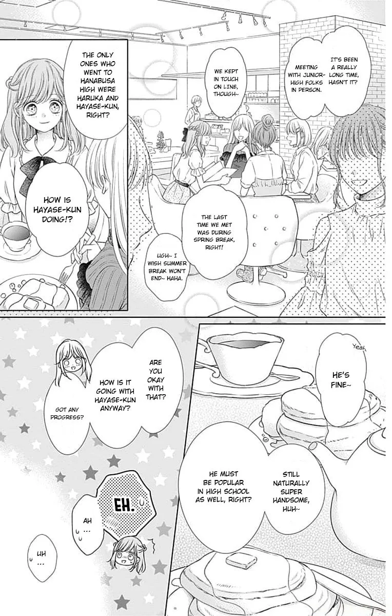 Hello, Innocent - Chapter 19 - Page 7