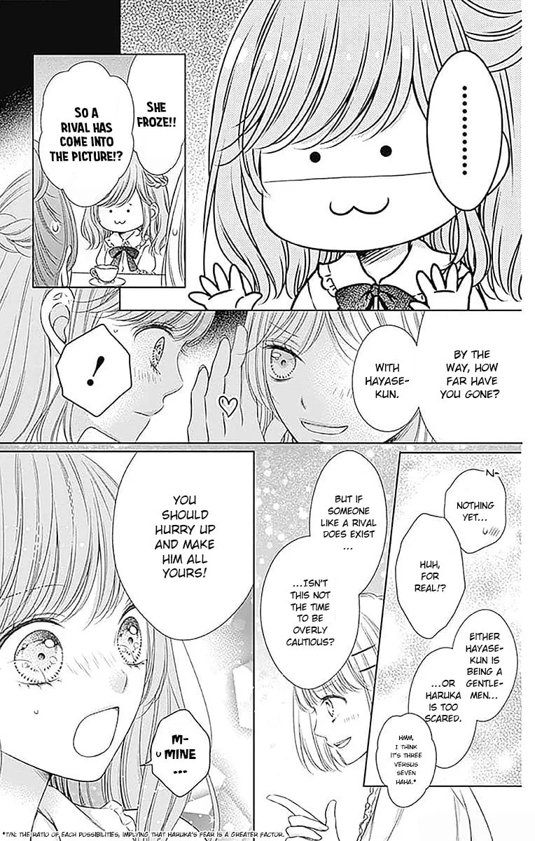 Hello, Innocent - Chapter 19 - Page 9