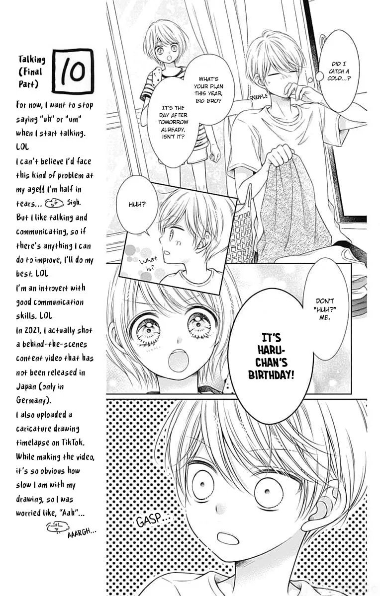 Hello, Innocent - Chapter 19 - Page 11