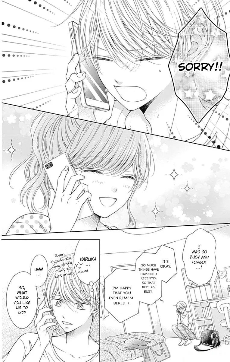 Hello, Innocent - Chapter 19 - Page 12