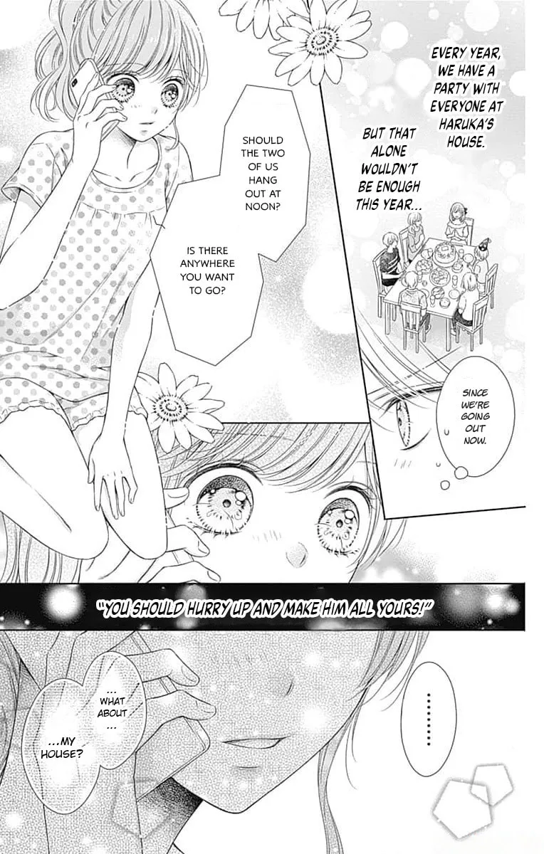 Hello, Innocent - Chapter 19 - Page 13