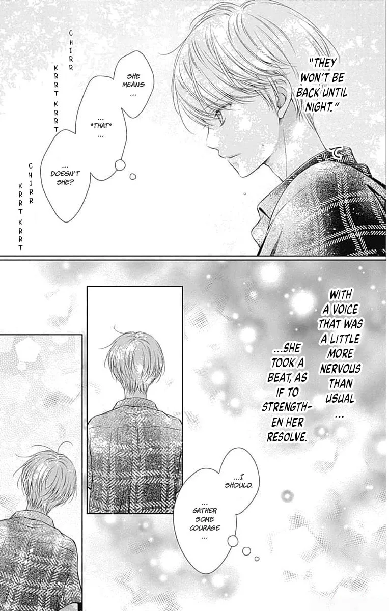 Hello, Innocent - Chapter 19 - Page 17