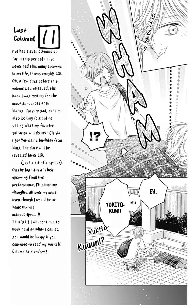 Hello, Innocent - Chapter 19 - Page 21