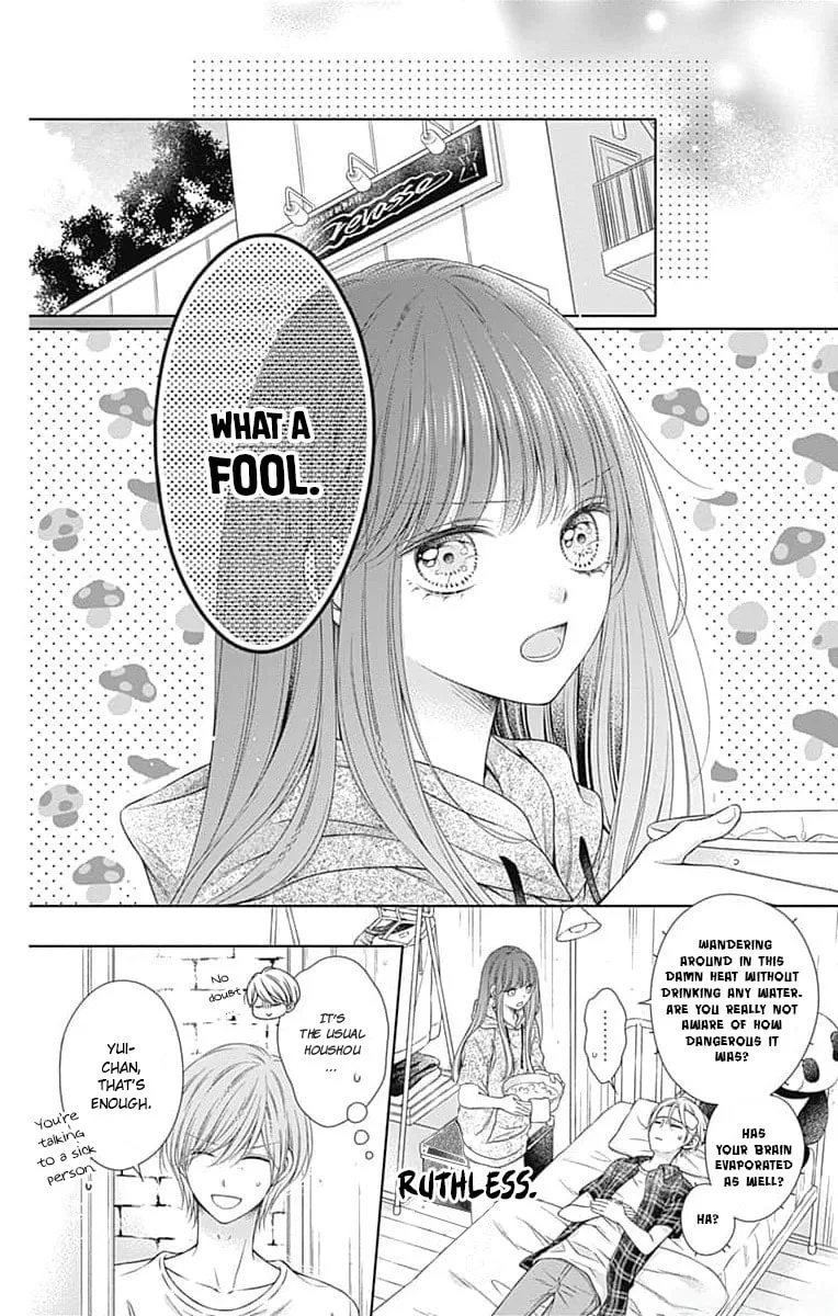 Hello, Innocent - Chapter 19 - Page 22