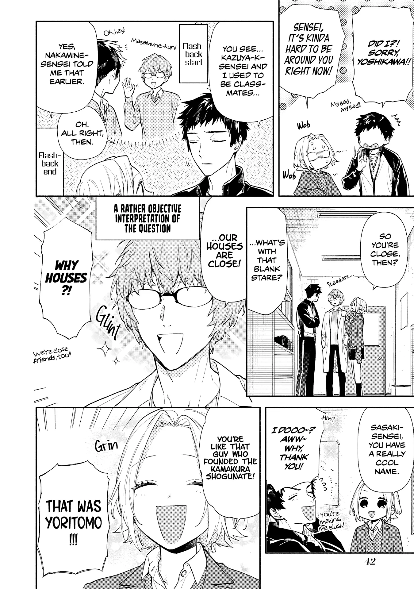 Horimiya - Chapter 125 - Page 8
