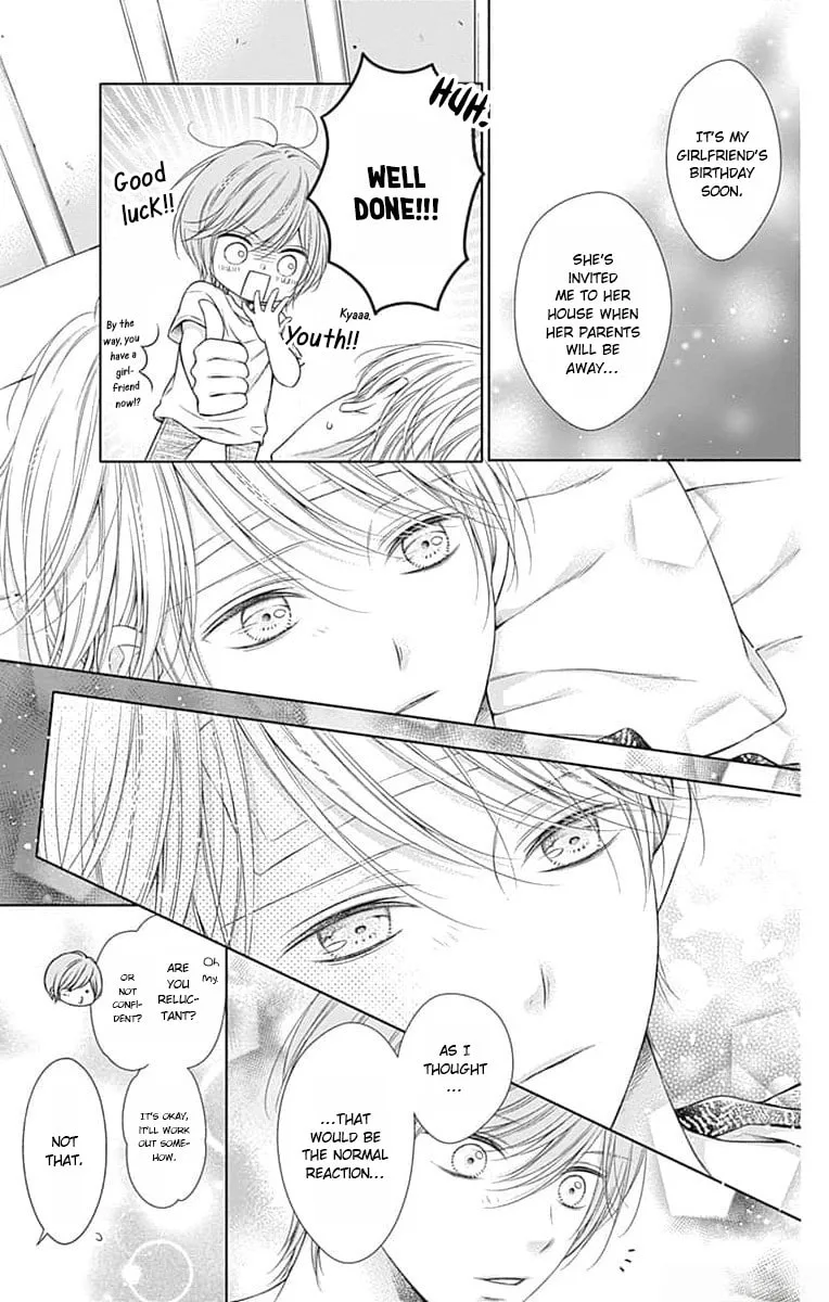 Hello, Innocent - Chapter 19 - Page 25