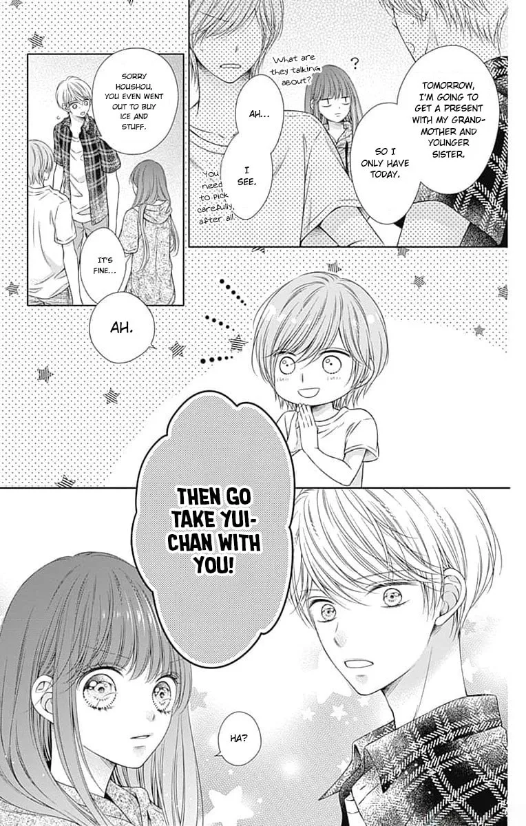 Hello, Innocent - Chapter 19 - Page 31