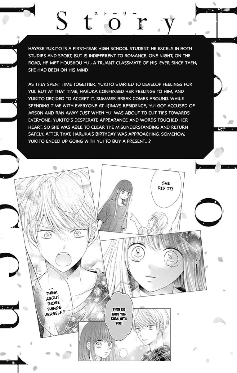 Hello, Innocent - Chapter 20 - Page 4