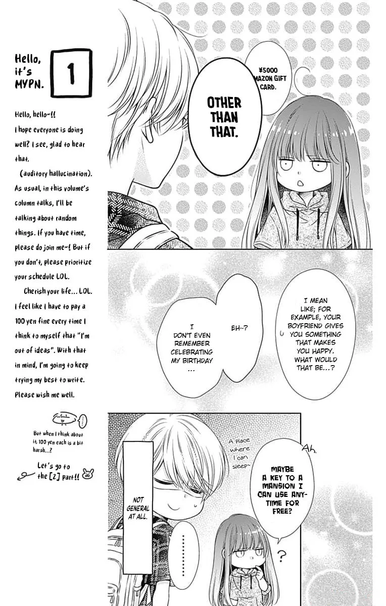 Hello, Innocent - Chapter 20 - Page 10