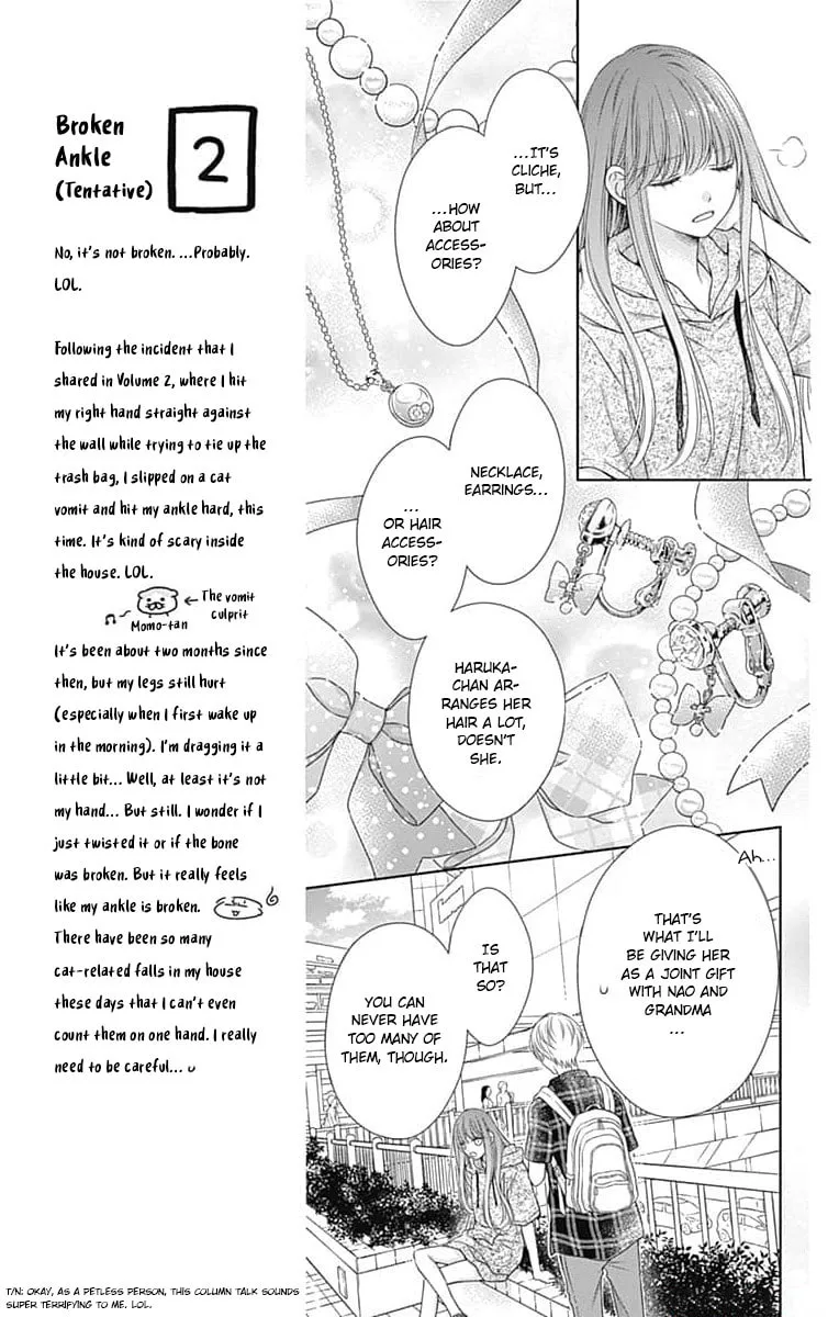 Hello, Innocent - Chapter 20 - Page 12