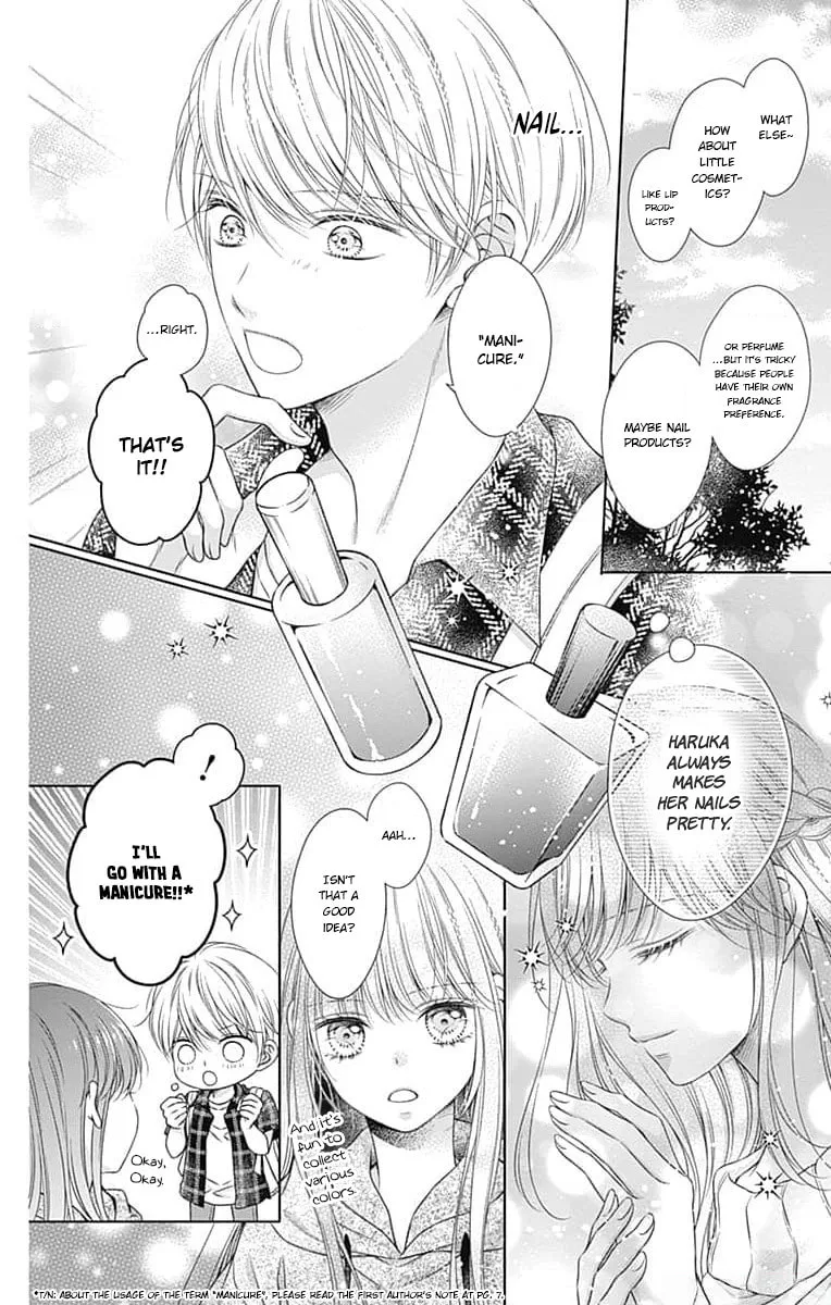 Hello, Innocent - Chapter 20 - Page 13
