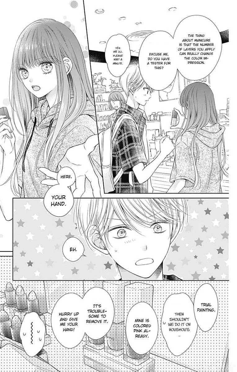 Hello, Innocent - Chapter 20 - Page 16