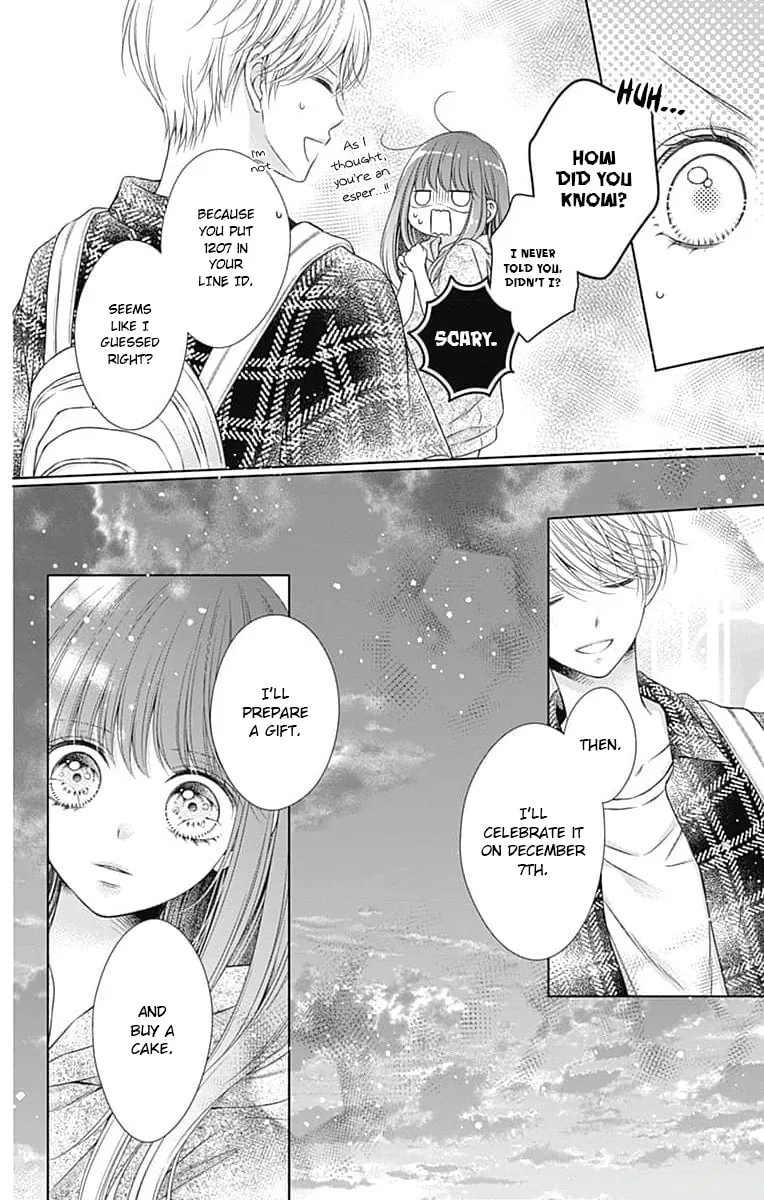 Hello, Innocent - Chapter 20 - Page 21